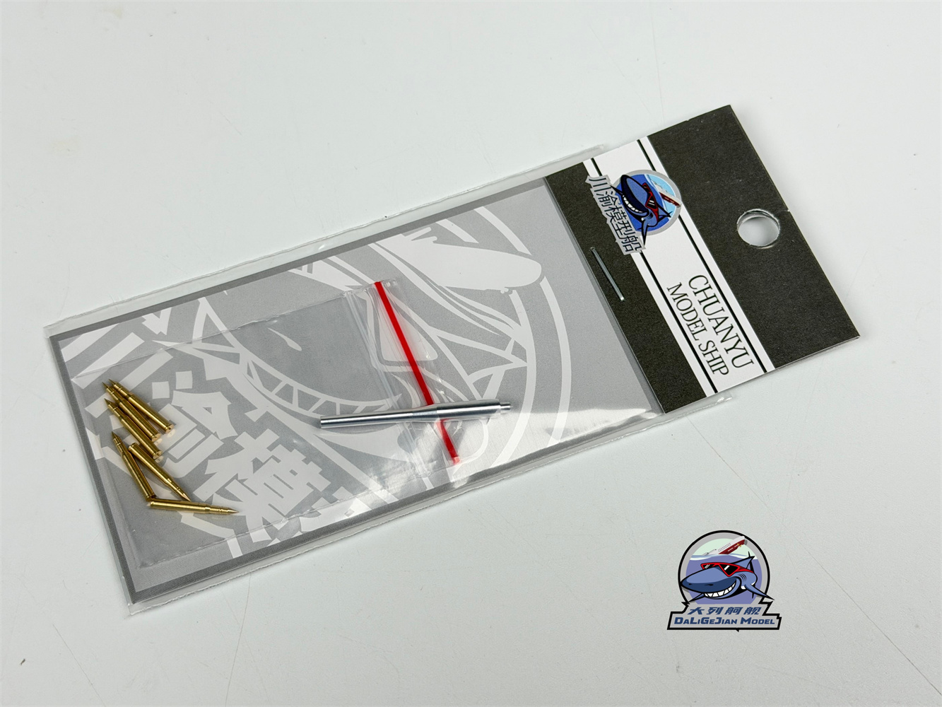 1/35 Scale Metal Barrel Shell  - огляд і ціна Model Kit Academy