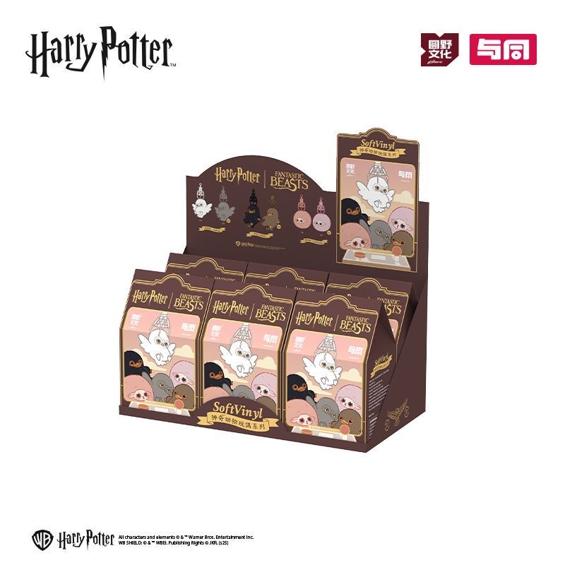 Harry Potter Fantastic Beasts  - огляд і ціна Model Kit Harry Potter