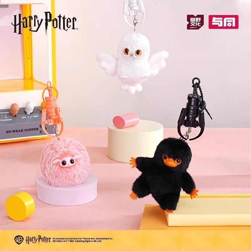 Harry Potter Fantastic Beasts  - огляд і ціна Model Kit Harry Potter