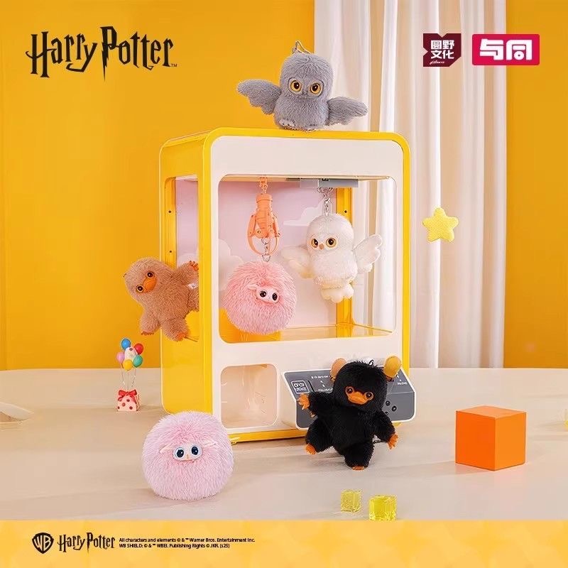 Harry Potter Fantastic Beasts  - огляд і ціна Model Kit Harry Potter