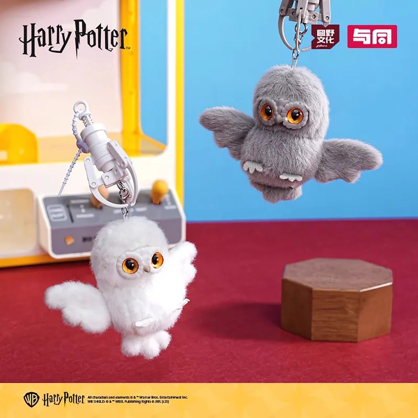 Harry Potter Fantastic Beasts  - огляд і ціна Model Kit Harry Potter