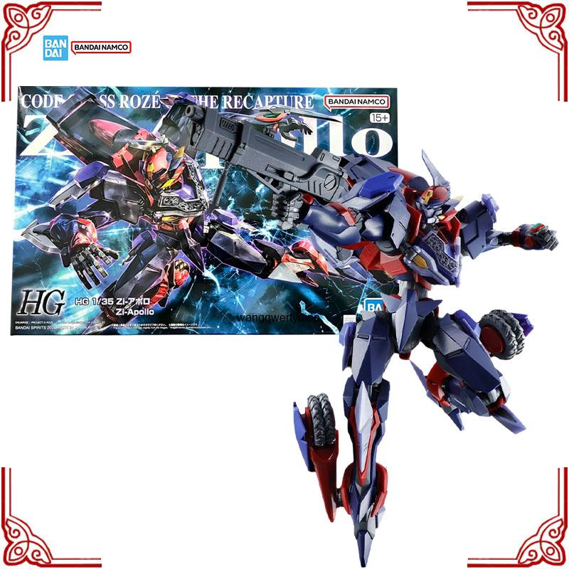 Genuine Bandai Code Geass Roze - огляд і ціна Model Kit Code Geass
