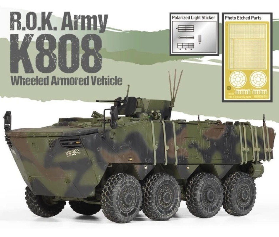 Academy 13569 1/35 Modern Kore - огляд і ціна Model Kit Academy