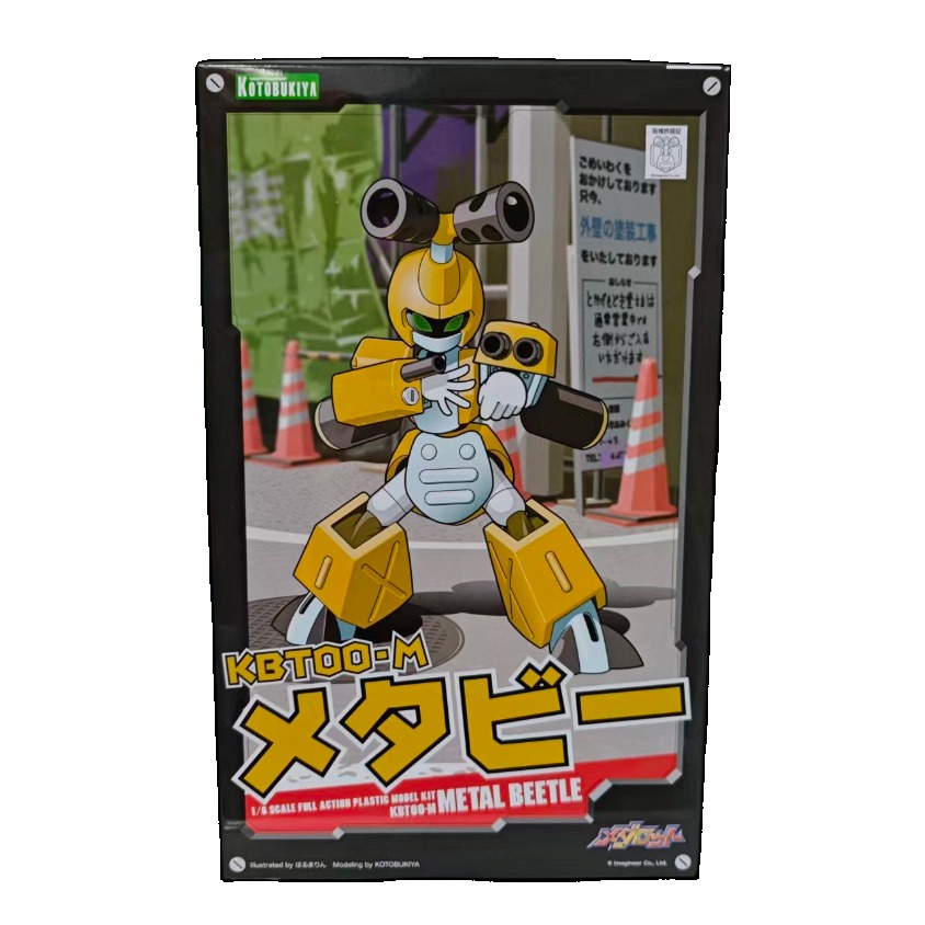 Kotobukiya 1/6 Medarot KBT00-M - огляд і ціна Model Kit Medabots