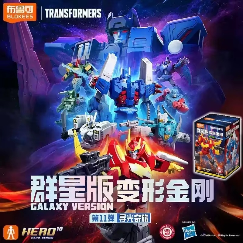Blokees Transformers Galaxy Ve - огляд і ціна Model Kit Rodimus