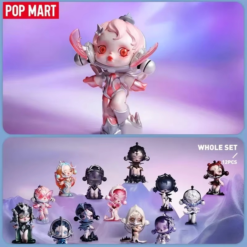 POP MART SKULLPANDA The Sound  - огляд і ціна Model Kit Anime Girl