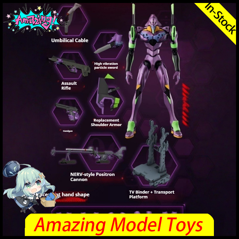In Stock Blokees New Century E - огляд і ціна Model Kit Medabots