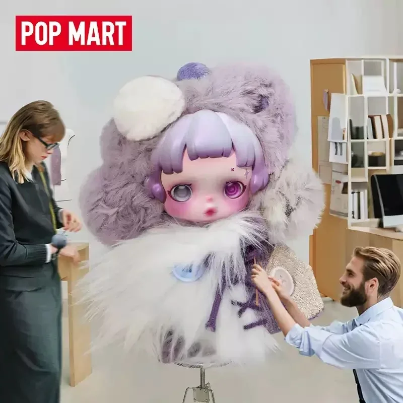 POPMART SKULLPANDA YOU FOUND M - огляд і ціна Model Kit Anime Girl