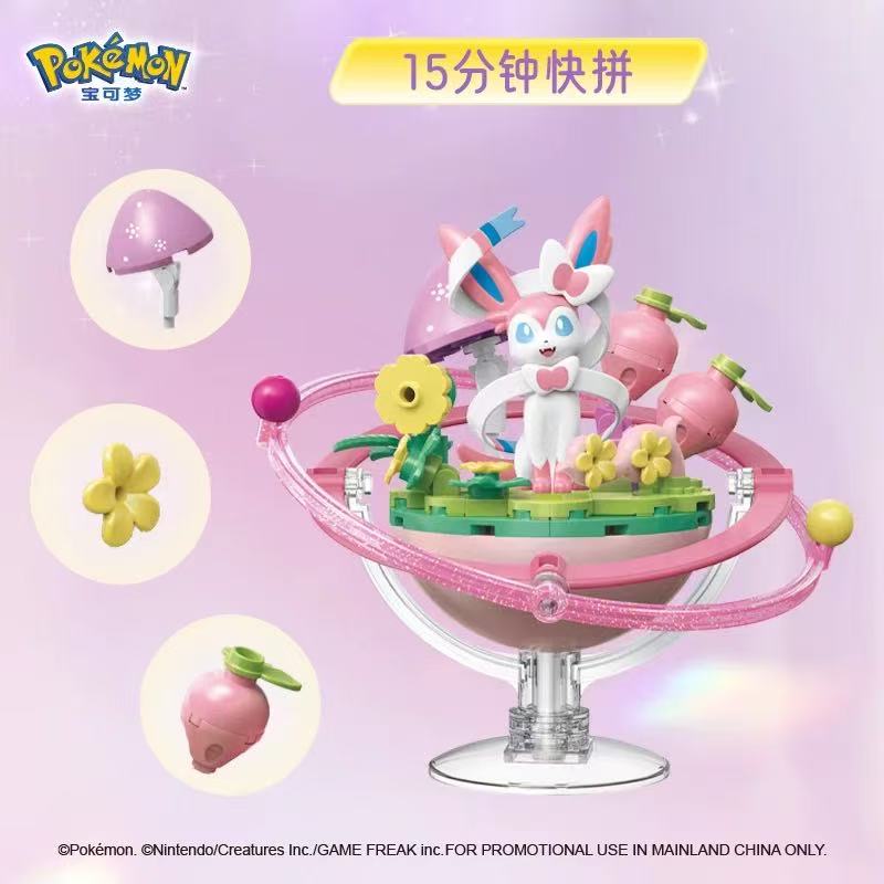 Pokemon Eevee Family Series Bu - огляд і ціна Model Kit Quick Pokemon