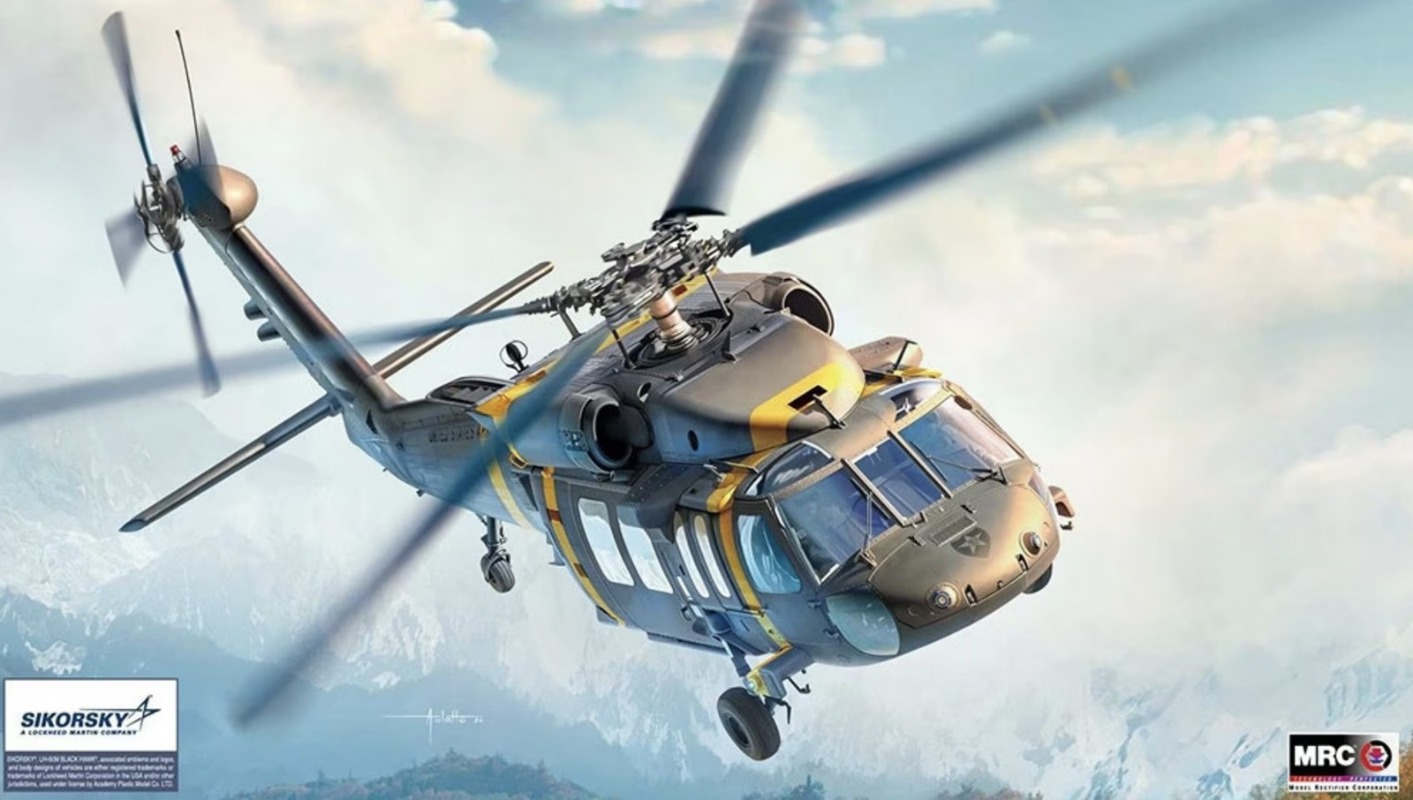 Academy Hobby 12135 1/35 UH-60 - огляд і ціна Model Kit Academy